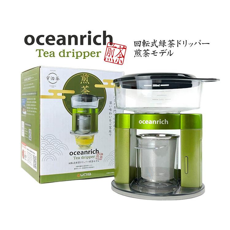 oceanrich 回転式緑茶ドリッパー煎茶モデル 正規販売店 オーシャンリッチ Tea dripper｜smart-kitchen｜02