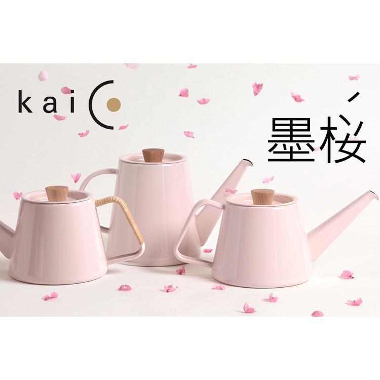 kaico 墨桜 ドリップケトルS 籐巻 950ml K-0177 カイコ : SmartKitchen