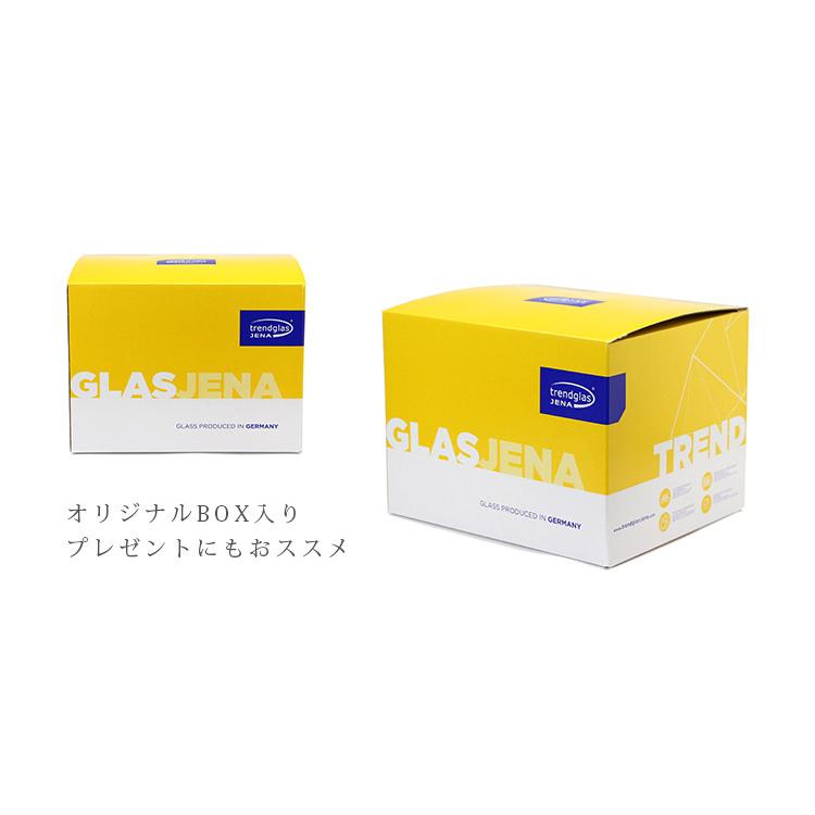 Trendglas Jena ノヴァ 耐熱ガラス ケトル 箱入り NOVA 1.2 3519 トレンドグラス イエナの画像