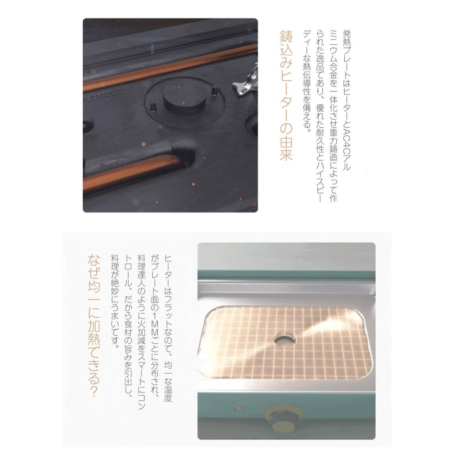 SOLEMOOD ホットプレート 3種プレート付 ミニ 電気鍋 たこ焼き SOLEMOOD ホットプレート 3種プレート付 ミニ 電気鍋 たこ焼き