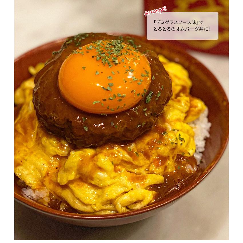 銀座吉澤 松阪牛入り缶バーグ 4缶セット デミグラスソース＋和風ソース