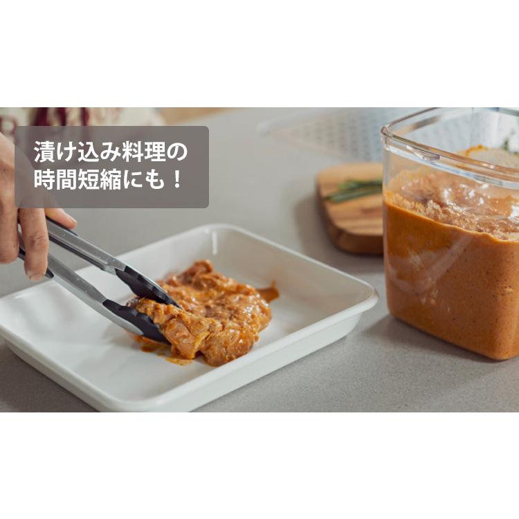 セーロブ 自動真空キャニスター スクエアタイプ 4L 遮光カラー KOUT