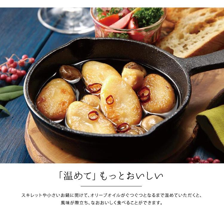 canささ 笹かまアヒージョ 3個セット 武田の笹かまぼこ 缶詰  食品A(DM)（TCP）｜smart-kitchen｜06