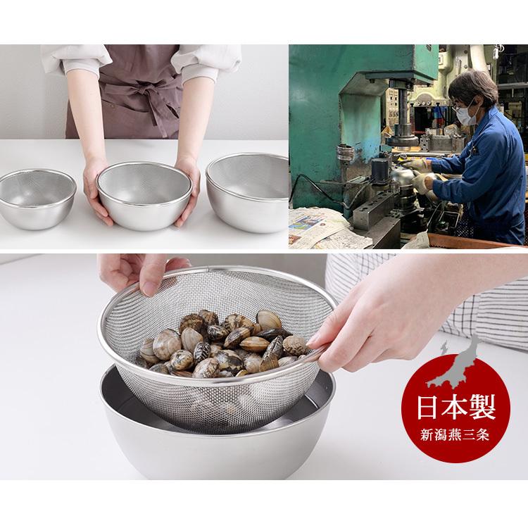ステンレスボウル＆ザル＆プレート12点セット　アーネスト　逸品物創 ステンレスボウル&プレート&ザル 12点セット 燕三条製 アーネスト キズ