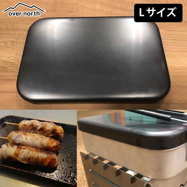 over north ロックパン L チタンハンドル付き トランギアラージ