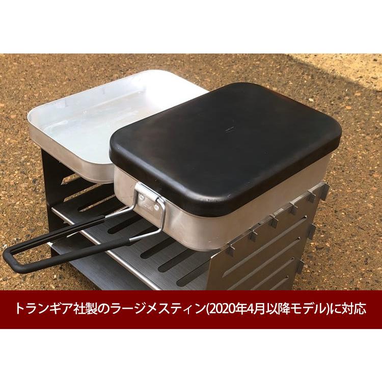 over north ロックパン L チタンハンドル付き トランギアラージ