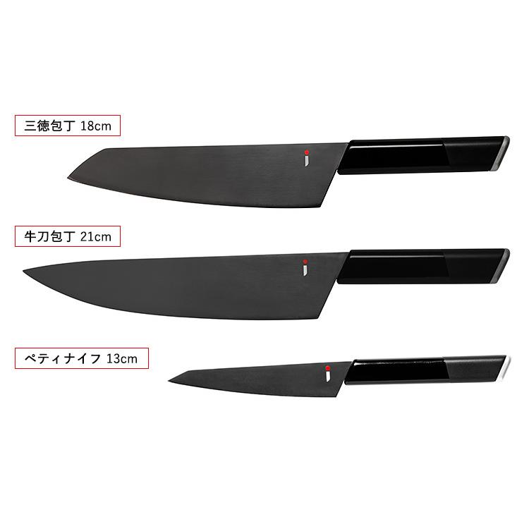 NiNJA 包丁3本セット(三徳・牛刀・ペティナイフ) モリブデン NiNJA 包丁3本セット(三徳・牛刀・ペティナイフ) モリブデン