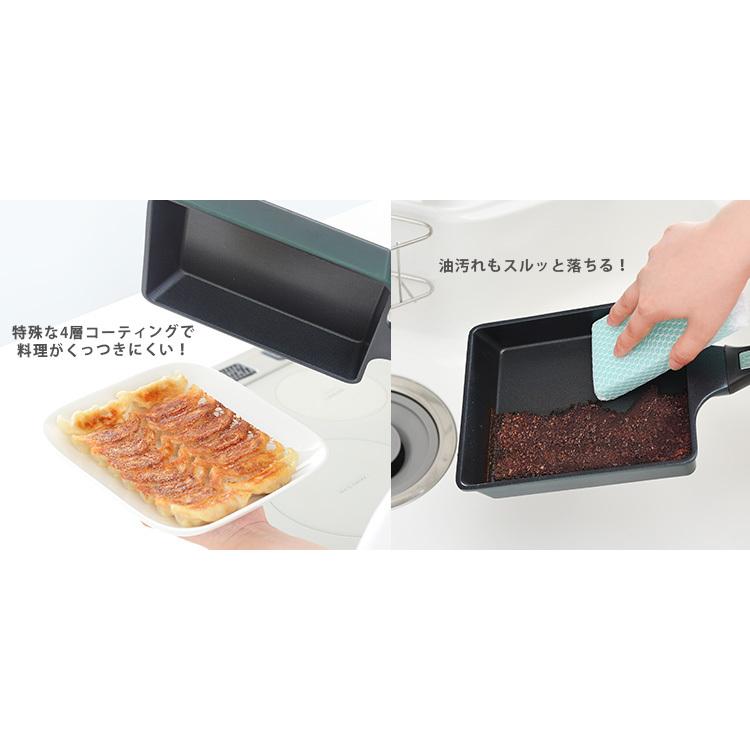 アーネスト（Arnest） スーパーベルフィーナプレミアム 角型マルチパン