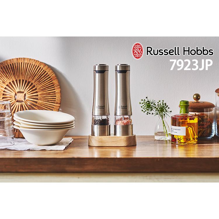 Russell Hobbs 電動ミル ソルト&ペッパー ウッドスタンド Russell Hobbs 電動ミル ソルト&ペッパー ウッドスタンド