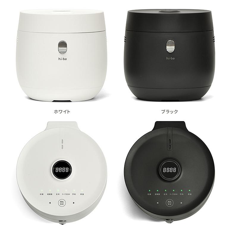 hi−be 糖質カット炊飯器 4合炊き(低糖質は2合まで) VS−HI02BE P7倍(ZK)|smart-kitchen|02