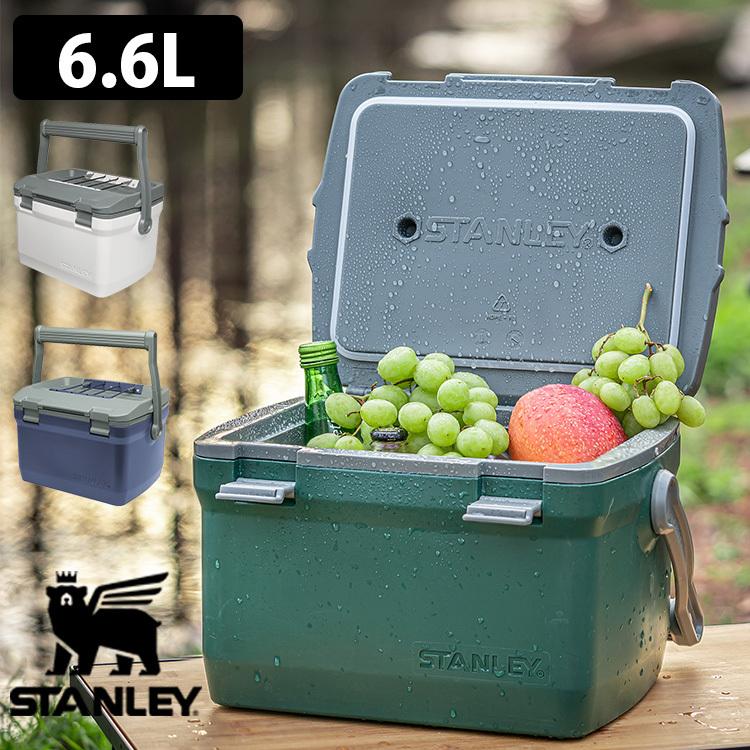 STANLEY　クーラーボックス　6．6L　ハードボックス　保冷　コンパクト　スタンレー　　（s15） :S10010244:SmartKitchen  - 通販 - Yahoo!ショッピング