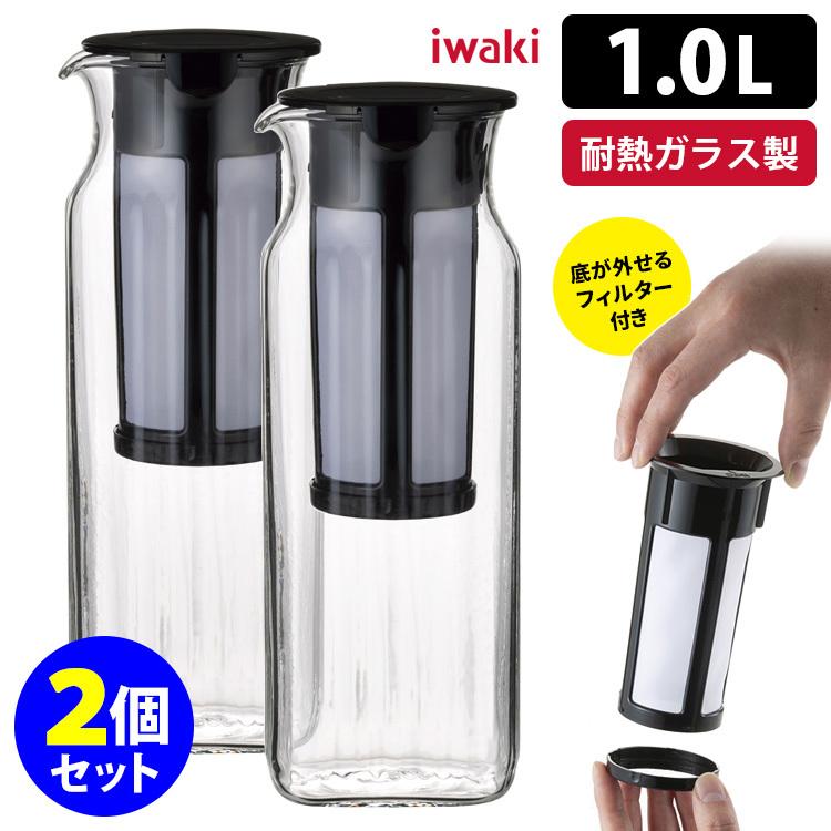 iwaki 水出しコーヒー&ティー角型サーバー 1.0L(フィルター付 iwaki 水出しコーヒー&ティー角型サーバー 1.0L(フィルター付
