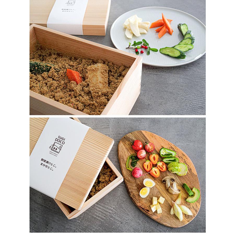 SUGIDOCO すぎドコ デラックスセット（ぬか床の素×2袋・トレイ・レシピ