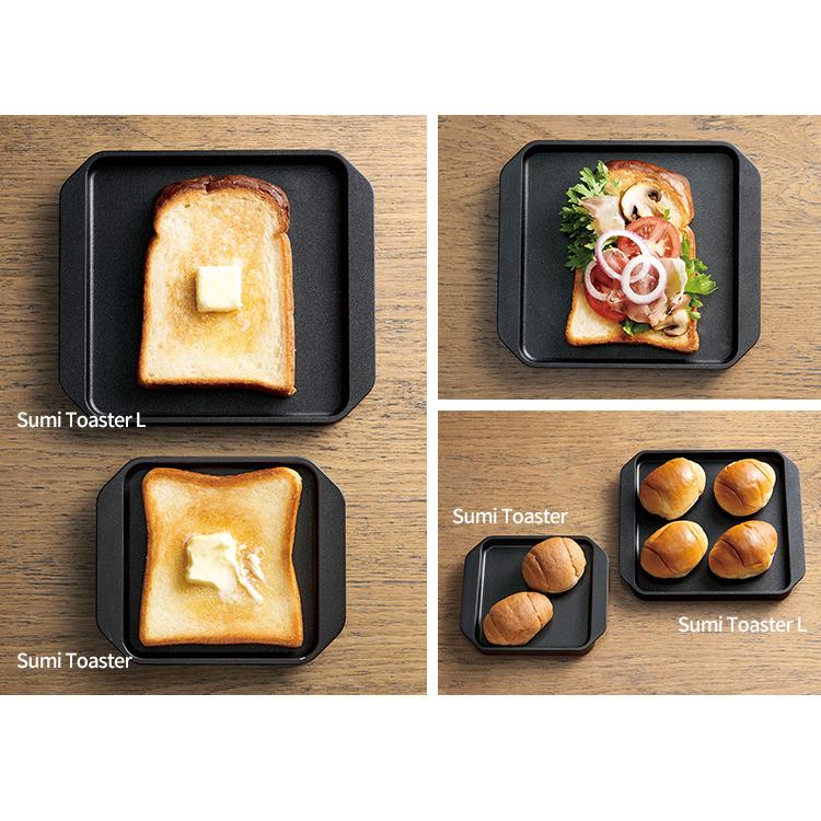 予約）スミトースターL SumiToaster Lサイズ あやせものづくり研究会