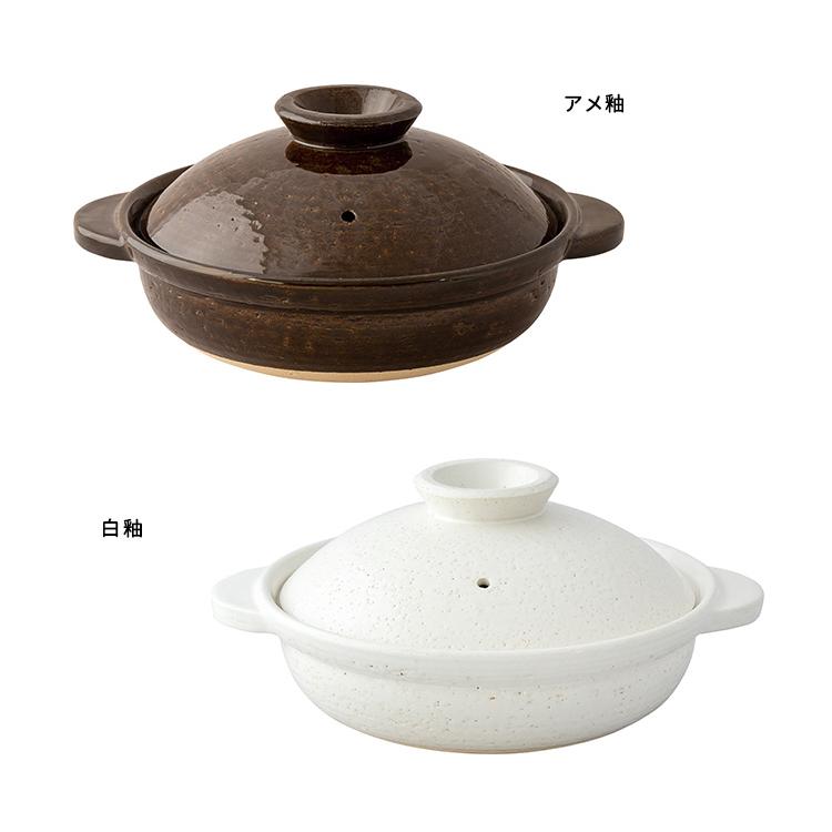 長谷園 伊賀土鍋 中（2〜4人用） 1600ml 直火専用 アメ釉 白釉の画像