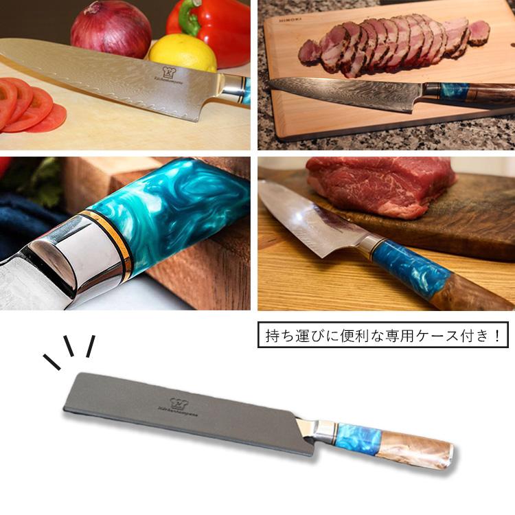 ダマスカスナイフ 包丁 刃渡り19cm 専用ケース付き｜smart-kitchen｜03