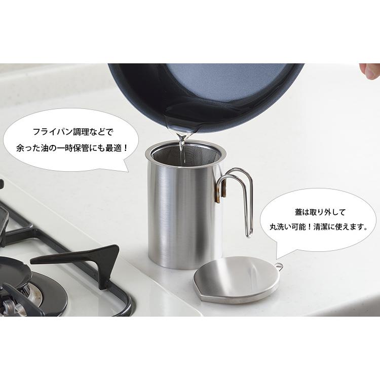 ヨシカワ and ステンレスミニオイルポット 油こし 油入れ ヨシカワ and ステンレスミニオイルポット 油こし 油入れ