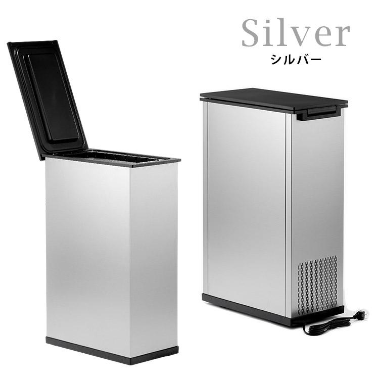 11℃ CLEAN BOX クリーンボックス 20L リニューアル 生ゴミの臭い 11℃ CLEAN BOX クリーンボックス 20L リニューアル 生ゴミの臭い