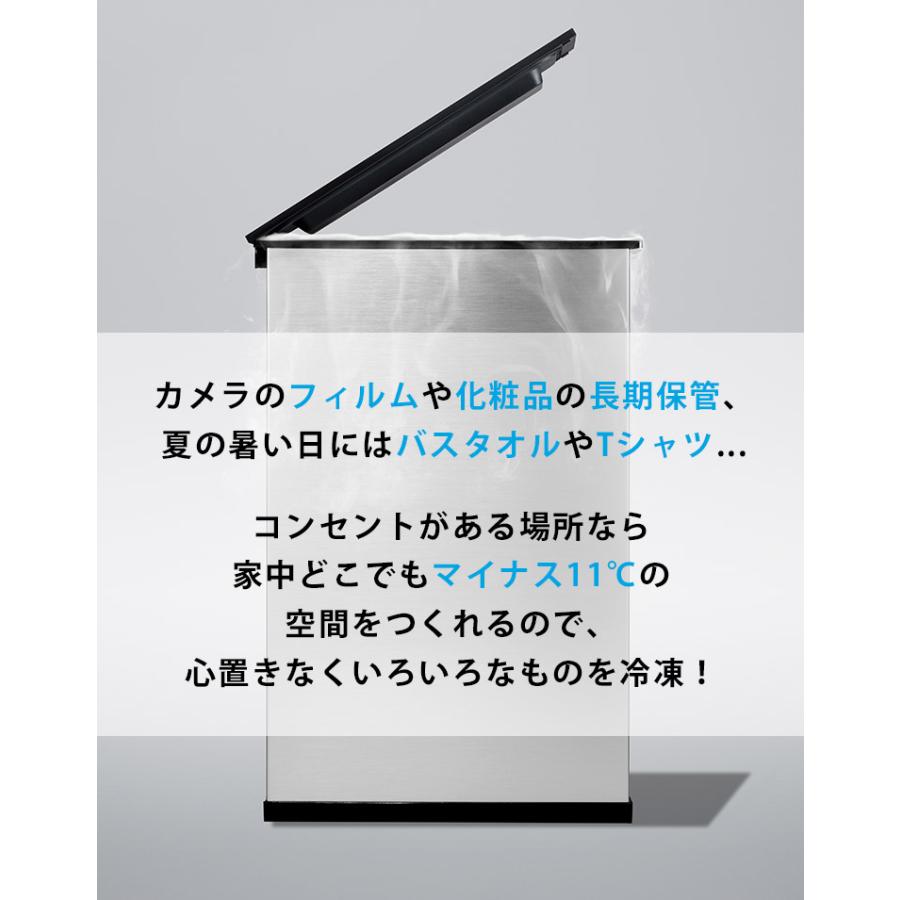 11℃ CLEAN BOX クリーンボックス 20L リニューアル 生ゴミの臭いも凍る