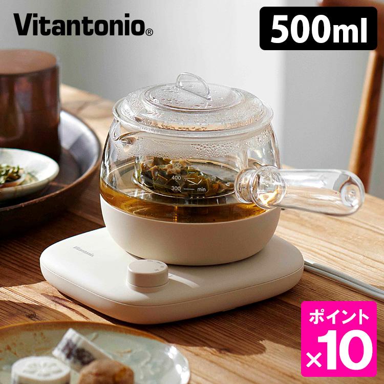 ビタントニオ（Vitantonio） ガラスケトル KYUSU 500ml VEK-30 急須