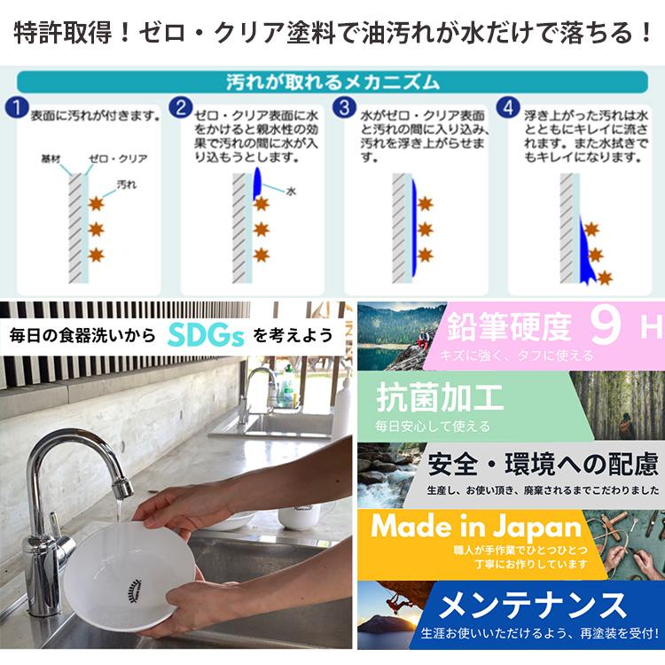 Earth Gear 3点セット 強化磁器製 アースギア P2倍 バーベキュー、調理