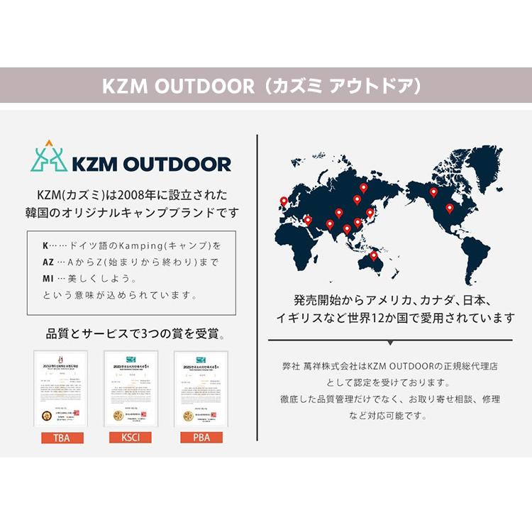 予約）KZM OUTDOOR デザイングリドル プレミアムR 40cm 深型 （マルチ