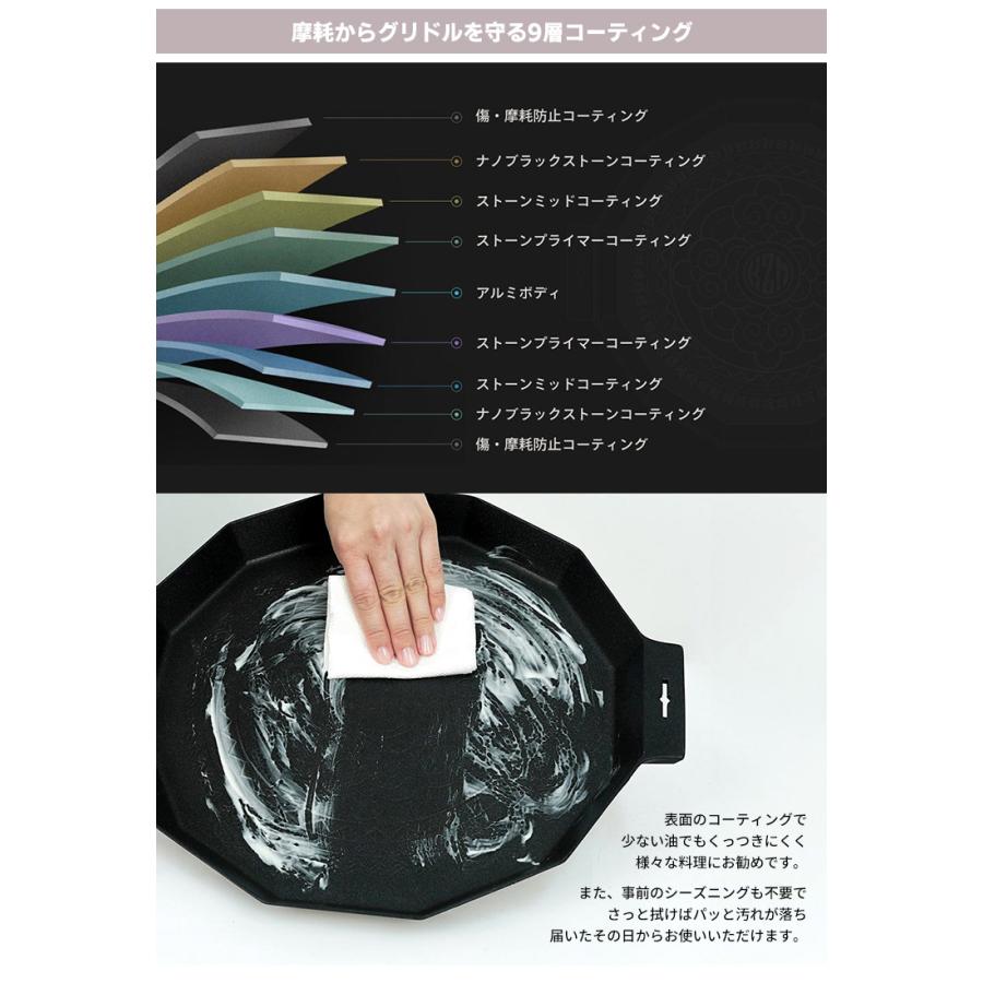 KZM OUTDOOR デザイングリドル プレミアムR 40cm 深型 （マルチ