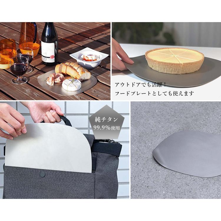 SIKI チタンまな板 23cm カッティングボード しき｜smart-kitchen｜03