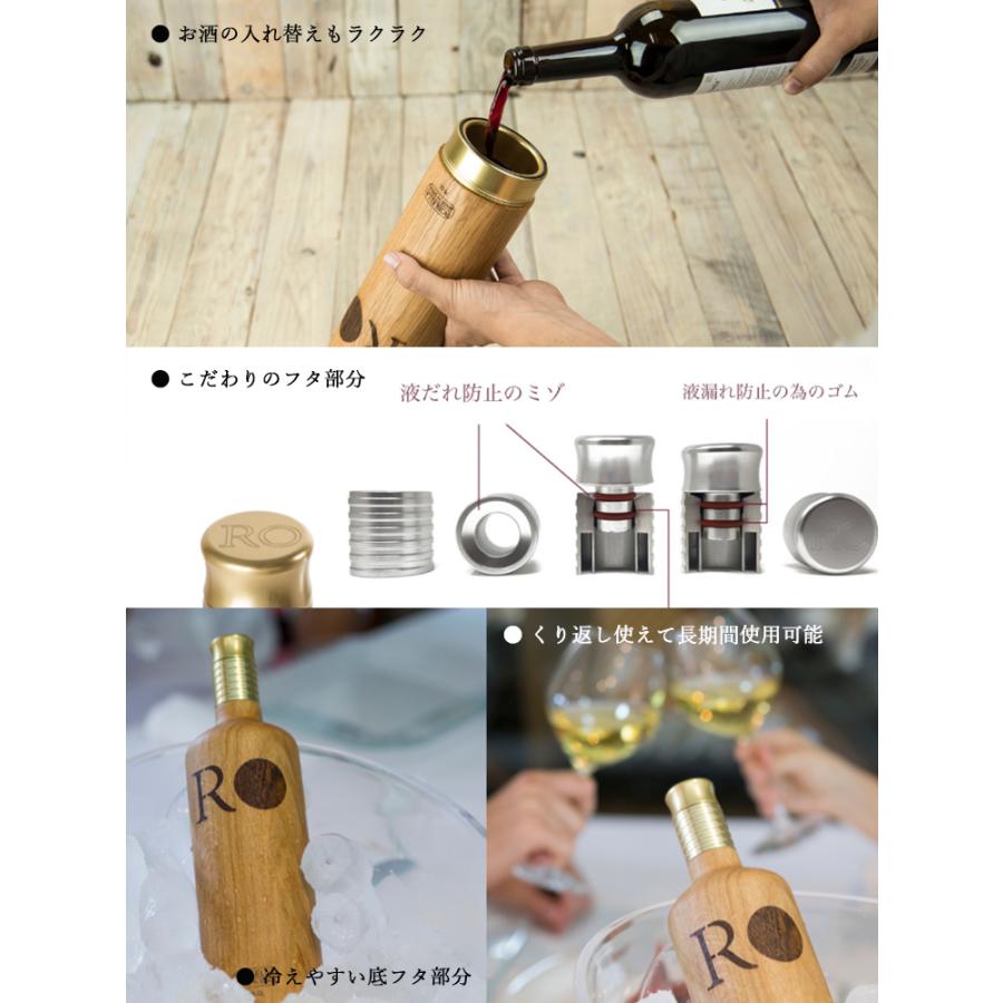 ドリンク、水、お酒 ボジョレー 樽 5L JAL販売 台付き ワイン樽