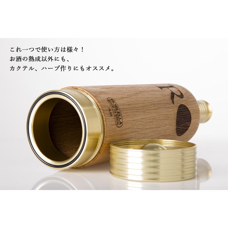 Roblella 樽熟成ボトル 330ml ワイン オーク樽 ロブレラ