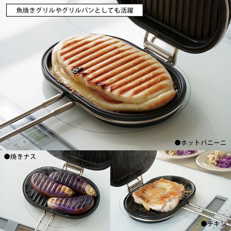 家事問屋　パニーニパン　オーバル型 パニーニパン | 家事問屋