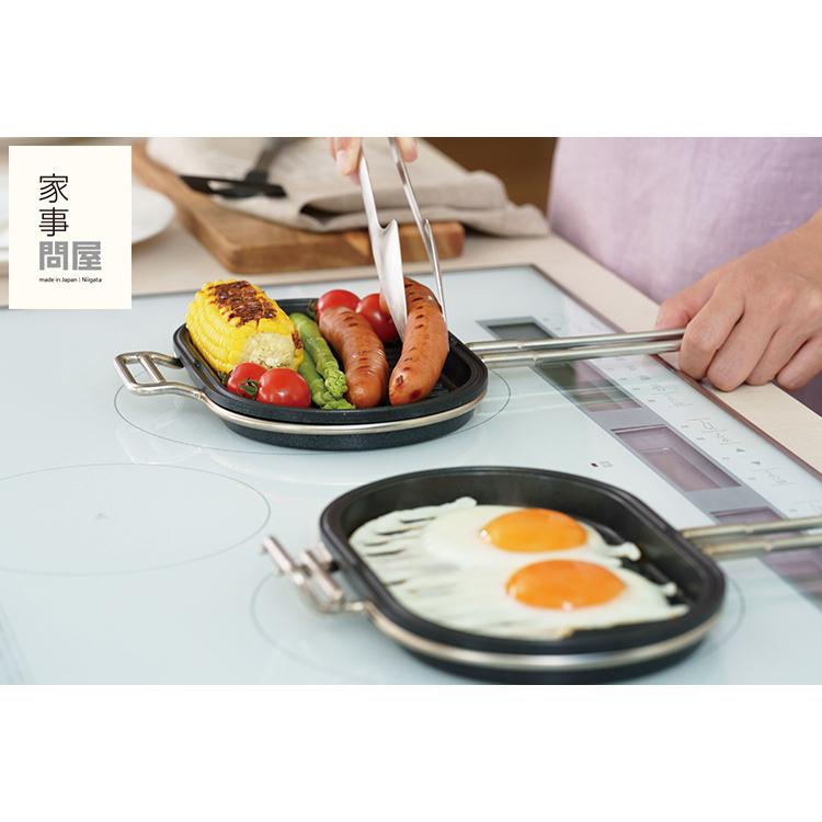 家事問屋 パニーニパン IH対応 マルチパン ステンレス : SmartKitchen