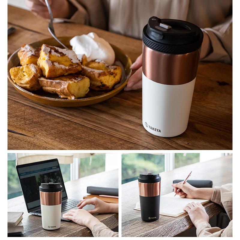 タケヤフラスク コーヒータンブラー12 350ml TUMBLER12 12oz TAKEYA