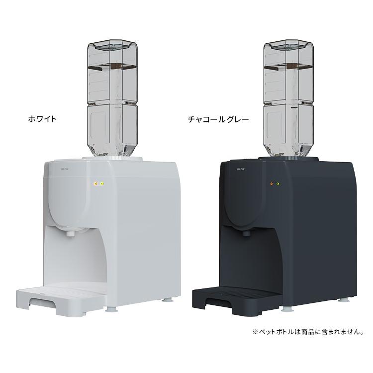 SOUYI 卓上ウォーターサーバー SY-108N 2Lペットボトル専用 卓上型 温水 冷水 ソウイジャパン｜smart-kitchen｜02