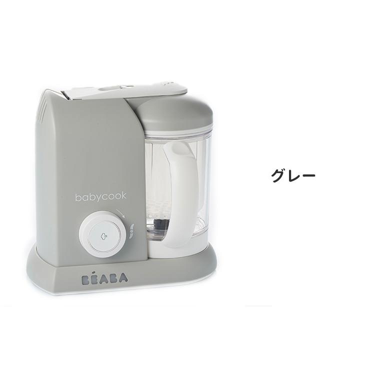 BEABA（ベアバ） ベビークック 離乳食メーカー 特典付_1