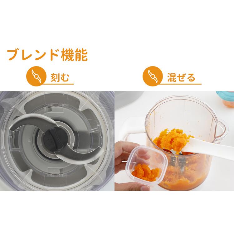 BEABA（ベアバ） ベビークック 離乳食メーカー 特典付 : SmartKitchen
