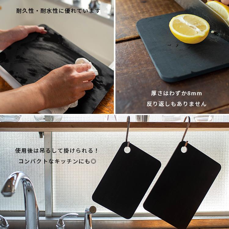 noboda ラバラバ カッティングボード M まな板 RUBBER Rubber