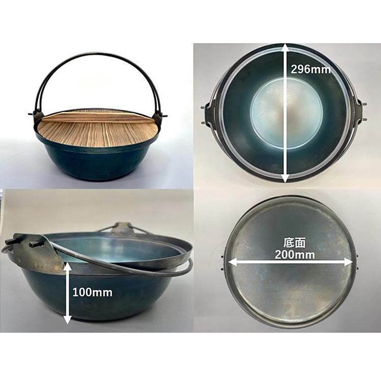 キャンプ用 軽量 囲炉裏鍋 4L 直火・IH対応 鉄鍋 いろり鍋