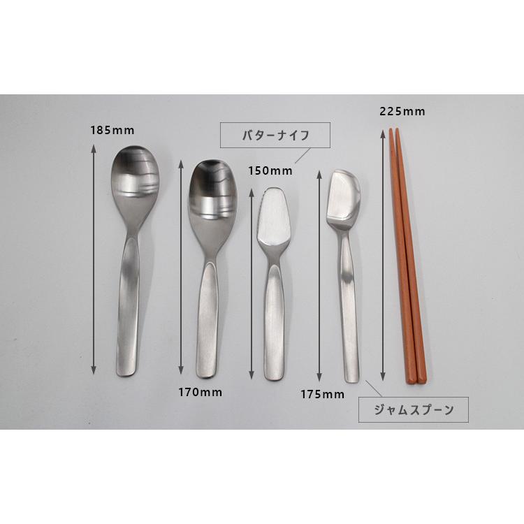 racco バターナイフ＋ジャムスプーン 2点セット カトラリー ヨシタ