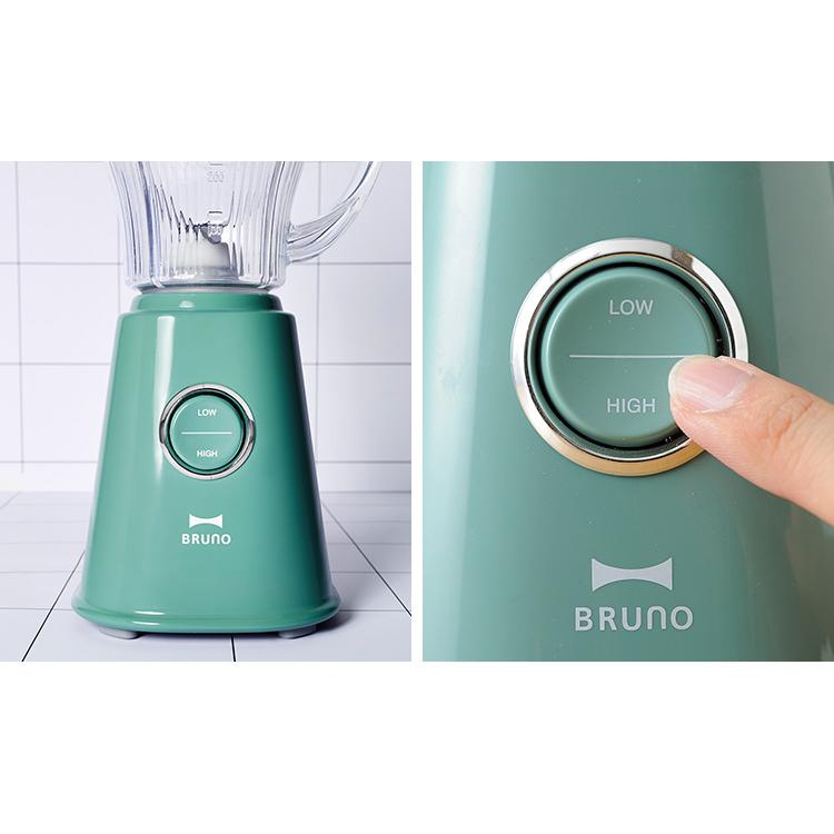 BRUNO コンパクトブレンダー ミキサー 氷対応 卓上タイプ アイスクラッシャー スムージー ブルーノ｜smart-kitchen｜05