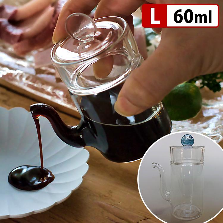 醤油差し ミニ汁次 Lサイズ 60ml ガラス製 液だれしない しょうゆ差し