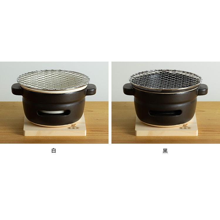 かもしか道具店 陶の炭火コンロ 丸こぶり 本体 かもしか道具店 陶の炭火コンロ 丸 こぶり （直径12cm 丸網・敷板付き