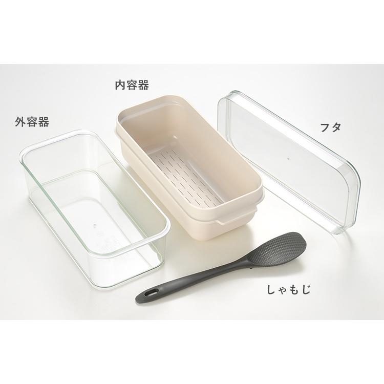 レイエ leye ぬかどこボックス LES3201 ぬか床 ぬか漬け AUX