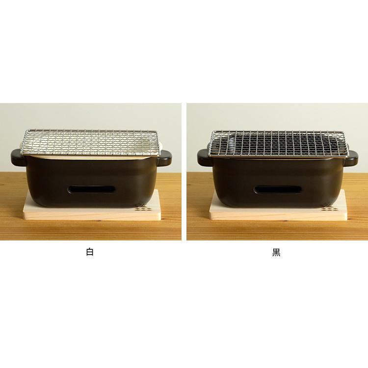 特典付 かもしか道具店 陶の炭火コンロ 角 幅27cm 角網・敷板付き