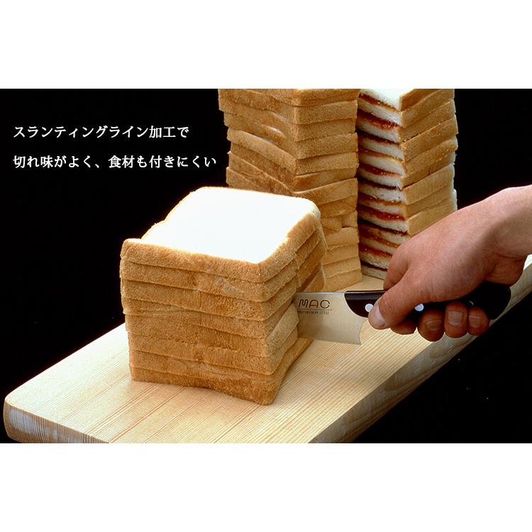 Mac＋a 三徳包丁＋ペティナイフ 16cm 12cm 包丁セット ステンレス_2