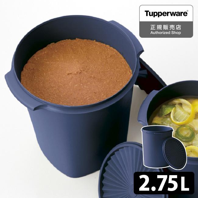 正規販売店 タッパーウェア グランプリデコレーター L 2.75L 正規販売店 タッパーウェア グランプリデコレーター L 2.75L