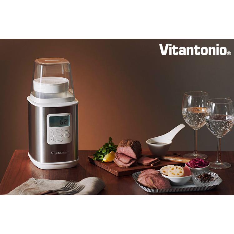 ビタントニオ 最新モデル Vitantonio ヨーグルトメーカー VYG-60 ビタントニオ 最新モデル Vitantonio ヨーグルトメーカー VYG-60