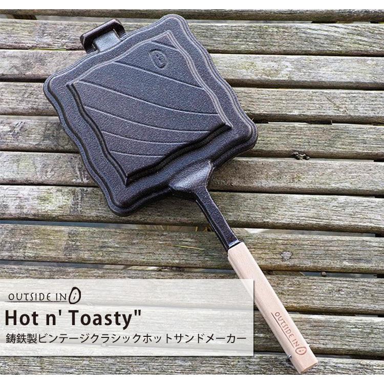 アンティーク USA バンク ボーリング キャストアイロン 鋳物 1950 Hot'n Toasty キャストアイロンホットサンドメーカー 特典付