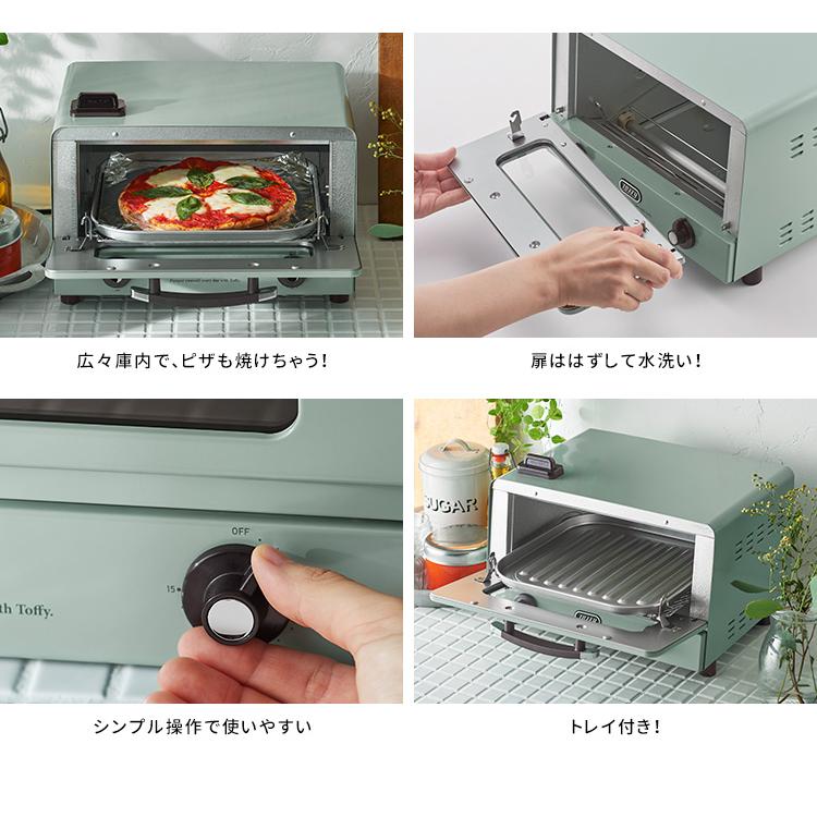 Toffy 遠赤スチームトースター K-TS6 食パン4枚焼き スチーム機能 遠