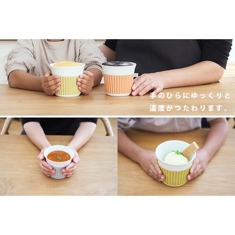 d ＋d TagCup 350ml 選べる2個セット タグカップ カップ スリーブ